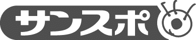 logo_sanspo_h80_gray
